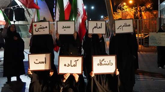 تجدید عهد و حضور پرشور دانشجویان اصفهانی در پی پیام رهبر معظم انقلاب؛ دانشگاه سنگر بصیرت و جهاد علمی 