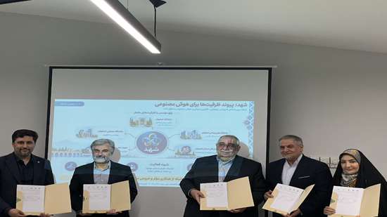 دکتر ساره گلی،دکتر رسول رکنی زاده،دکتر شاهین شیرانی،دکتر سید ظفراله کلانتری،دکتر احسان یزدیان  
