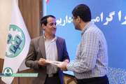 مراسم تکریم و معارفه مدیر منابع انسانی دانشگاه اصفهان