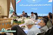 مراسم تقدیر از عوامل اجرایی برگزاری جشن روز کارمند 