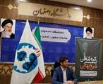 فعالیت‌ها و سیاست‌های شغلی معاونت پژوهش و فناوری دانشگاه اصفهان در یک‌سال گذشته/راتبه شغلی شیخ بهایی، گام بزرگی در راستای اشتغال‌زایی دانشجویان و تأمین نیروی انسانی متخصص، ماهر و کارآمد صنایع استان