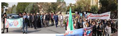  حضور پر شور دانشگاهيان دانشگاه اصفهان در مراسم 13 آبان 