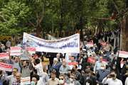 حضور پرصلابت دانشگاهیان دانشگاه اصفهان در راهپیمایی روز جهانی قدس