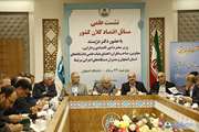 برون رفت از وضعيت اقتصادي امروز كشور آزموني مهم براي اقتصاددانان