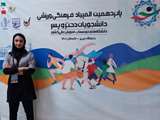 کسب عنوان قهرمانی مسابقات تکواندو(پومسه) توسط دانشجوی ملی پوش دانشگاه اصفهان