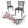 كرسي هاي آزاد انديشي