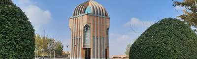 گلزار شهدای دانشگاه اصفهان 