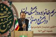 110 خانواده مشمول طرج جوانی جمعیت این هفته تا عید غدیر زمین های خود را دریافت می کنند