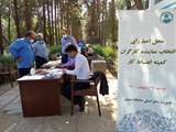 انتخابات تعیین نماینده کارگران کمیته انضباط کار در دانشگاه اصفهان 