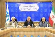 نشست اساتید مشاور گروه های آموزشی دانشگاه با حضور رییس دانشگاه اصفهان برگزار شد