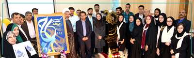 رونمايي از پوستر يازدهمين جشنواره ملي حركت در دانشگاه اصفهان 