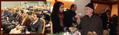 سومين گردهمايي اعضاي كانون بازنشستگان دانشگاه اصفهان 