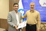 سی و نهمین جلسه هیات نظارت، ارزیابی و تضمین کیفیت آموزش عالی استان در دانشگاه اصفهان برگزار شد