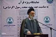 اشاعه فرهنگ قرآنی، یکی از دستاوردهای مهم انقلاب اسلامی است