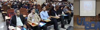  برگزاري دومين دوره مسابقه ملي نبرد اپليكيشن‌ها در دانشگاه اصفهان