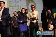 درخشش كانون هاي دانشگاه اصفهان در هفتمين جشنواره ملي رويش