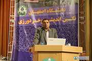 خدمت رساني به مردم، اهداي فرصتي از سوي خداوند