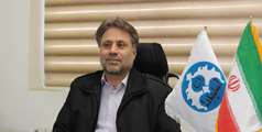 آزمون استخدامی شرکت پالایش نفت، در دانشگاه اصفهان برگزار شد 