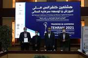 کسب عنوان تجربه برتر توسط دانشگاه اصفهان در فراخوان «شناسایی و تقدیر از تجارب برتر دانشگاه‌ها در حوزه توسـعه سرمایه انسانی» در سطح وزارت عتف
