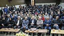 نكوداشت چهره ماندگار دكتر علي شريعتمداري در دانشگاه اصفهان برگزار شد