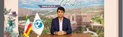 كسب جايزه پژوهشگر جوان در رشته بيوشيمي – فيزيك براي عضو هيات علمي دانشگاه اصفهان 