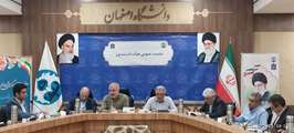 دانشگاه اصفهان ظرفیت نخبگانی بی نظیری دارد