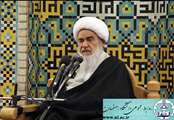 پيام حضرت آيت اله العظمي مظاهري به همايش ملي اخلاق كاربردي 