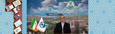 مصاحبه با دكتر مصطفي عمادزاده استاد بازنشسته گروه اقتصاد دانشگاه اصفهان