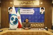 گزارش اقدامات مرکز فناوری ارتباطات و اطلاعات  و امنیت فضای مجازی دانشگاه اصفهان 