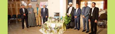 ديدار نوروزي هيات رييسه دانشگاه اصفهان با اعضاي هيات علمي و كاركنان 