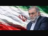پیام تسلیت رییس دانشگاه اصفهان به مناسبت شهادت دکتر محسن فخری زاده دانشمند برجسته هسته ای کشور 