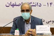 هدف گذاری آموزش دانشگاه اصفهان بر مبنای ارتقا کیفی و اثربخشی بیشتر