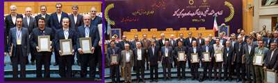  انتخاب دكتر آرش شاهين به عنوان پژوهشگر برتر كشور 