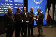 انتخاب عضو هیات علمی دانشگاه اصفهان به عنوان پژوهشگر برگزیده کشور 