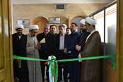 دستیابی به دانش حقوقی مبتنی بر افزایش تعامل با نهادهای علمی 