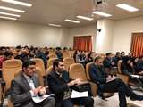 ايده شو اينترنت اشياء و دانشگاه هوشمند