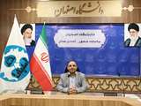 مدیر حمایت و پشتیبانی فرهنگی و اجتماعی دانشگاه اصفهان منصوب شد