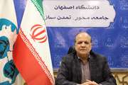 رئیس دانشکده الهیات و معارف اهل البیت (ع)  دانشگاه اصفهان منصوب شد