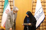  انتصاب عضو هیأت علمی دانشگاه اصفهان به عنوان نماینده فرهنگستان زبان و ادب فارسی در دانشگاه اصفهان