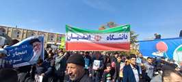 حضور پرشور دانشگاهیان دانشگاه اصفهان در راهپیمایی 22 بهمن و جشن پیروزی انقلاب اسلامی
