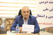 پیام دبیر علمی دومین همایش ملی برنامه درسی و اشتغال