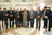 نمايشگاه گنجينه آثار موزه دانشگاه اصفهان