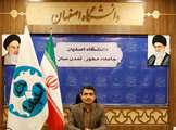 رئیس مرکز فناوری اطلاعات، ارتباطات و امنیت فضای مجازی دانشگاه اصفهان منصوب شد
