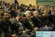 دانشگاه اصفهان ميزبان معتبر ترين رويداد پژوهشي كشور در حوزه بازي هاي رايانه اي  