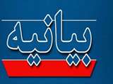 در حال حاضر اقتصاد و فرهنگ در صدر فهرست اولويت هاي كشور است. "مقام معظم رهبري"( مدظله العالي )