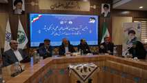 امنیت بستر و پایۀ اصلی همۀ پیشرفتهای یک ملت است   