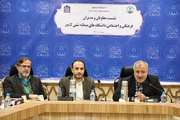 معاون فرهنگی و اجتماعی وزیر علوم، تحقیقات و فناوری: ضرورت پذیرش تحول نسلی و استفاده از ظرفیت آن ها در  برنامه ریزی های فرهنگی دانشگاه ها