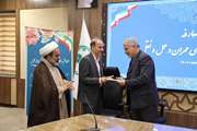 معارفه رییس دانشکده عمران و حمل و نقل دانشگاه اصفهان