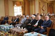 مراسم بزرگداشت اولین دانشجوی بین الملل شهید دانشگاه اصفهان برگزار شد 