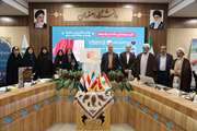 دانشگاه اصفهان میزبان رونمایی کتاب راه سوم الگوی مترقی زن در منظومه فکری آیت‌الله خامنه‌ای 